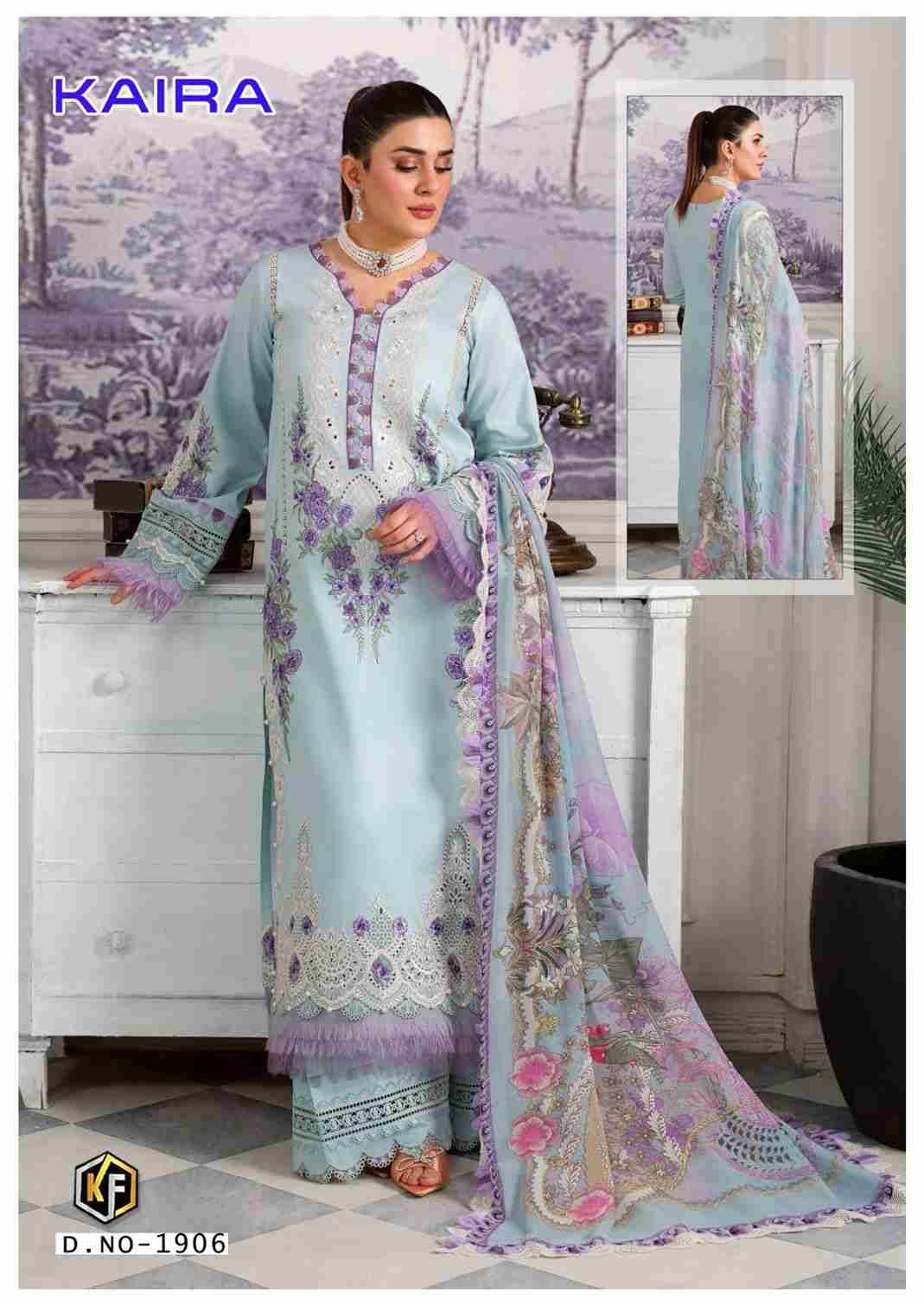 Kaira Vol-19 By Keval Fab 1901 To 1906 Series Beautiful Festive Suits Colorful Stylish Fancy Casual Wear & Ethnic Wear Pure Cotton Print Dresses At Wholesale Price