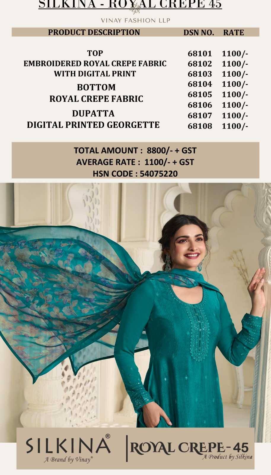 Royal Crepe Vol-45 By Vinay Fashion 68101 To 68108 Series Designer Festive Sharara Suits Collection Beautiful Stylish Fancy Colorful Party Wear & Occasional Wear Royal Crepe Dresses At Wholesale Price