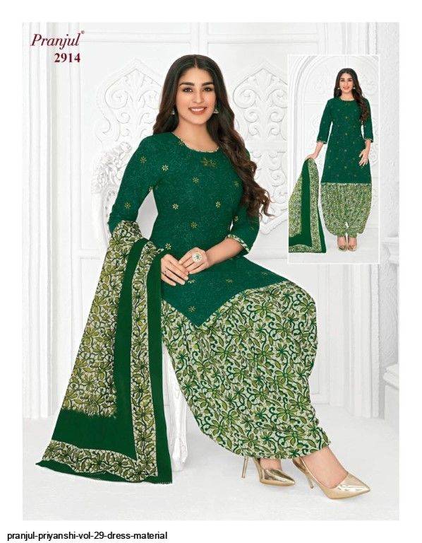 Priyanshi Vol-29 By Pranjul Beautiful Festive Suits Colorful Stylish Fancy Casual Wear & Ethnic Wear Pure Cotton Print Dresses At Wholesale Price