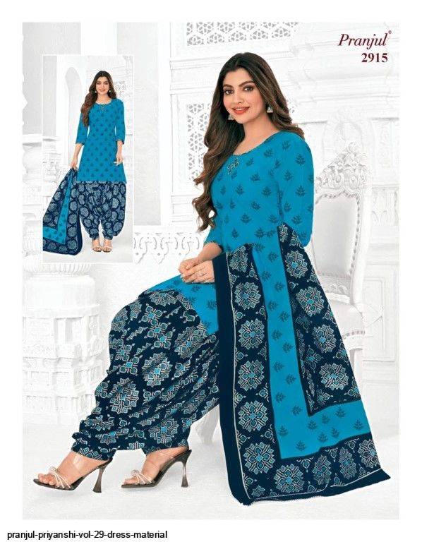 Priyanshi Vol-29 By Pranjul Beautiful Festive Suits Colorful Stylish Fancy Casual Wear & Ethnic Wear Pure Cotton Print Dresses At Wholesale Price