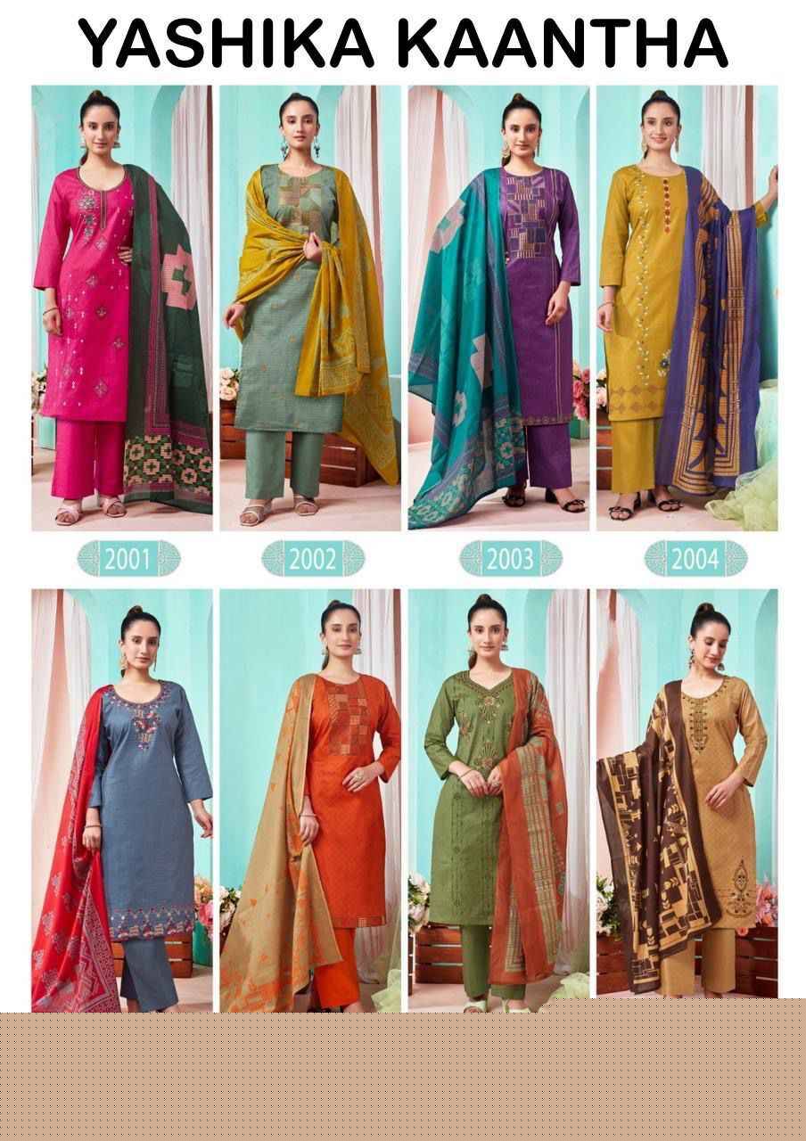 Kaantha Vol-2 By Yashika Trends 2001 To 2008 Series Beautiful Suits Colorful Stylish Fancy Casual Wear & Ethnic Wear Pure Cotton Print Dresses At Wholesale Price
