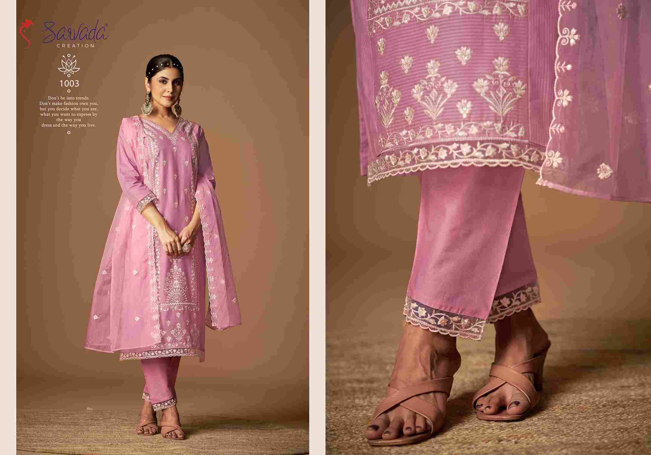 Sahira By Sarvada Creation 1001 To 1006 Series Beautiful Suits Colorful Stylish Fancy Casual Wear & Ethnic Wear Cambric Cotton Dresses At Wholesale Price