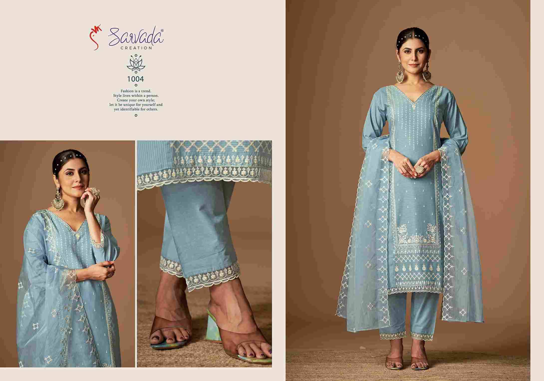 Sahira By Sarvada Creation 1001 To 1006 Series Beautiful Suits Colorful Stylish Fancy Casual Wear & Ethnic Wear Cambric Cotton Dresses At Wholesale Price