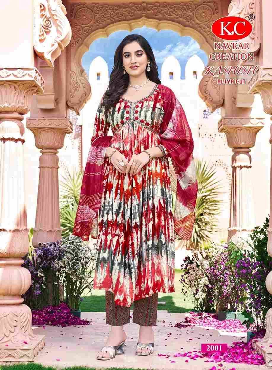 Kashish Vol-2 By Kc 2001 To 2008 Series Indian Traditional Wear Collection Beautiful Stylish Fancy Colorful Party Wear & Wear Rayon Foil Dress At Wholesale Price