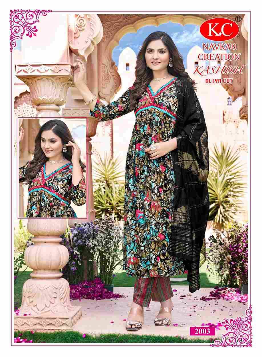 Kashish Vol-2 By Kc 2001 To 2008 Series Indian Traditional Wear Collection Beautiful Stylish Fancy Colorful Party Wear & Wear Rayon Foil Dress At Wholesale Price