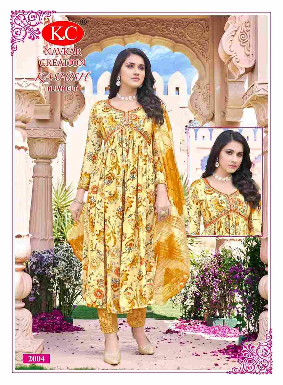 Kashish Vol-2 By Kc 2001 To 2008 Series Indian Traditional Wear Collection Beautiful Stylish Fancy Colorful Party Wear & Wear Rayon Foil Dress At Wholesale Price