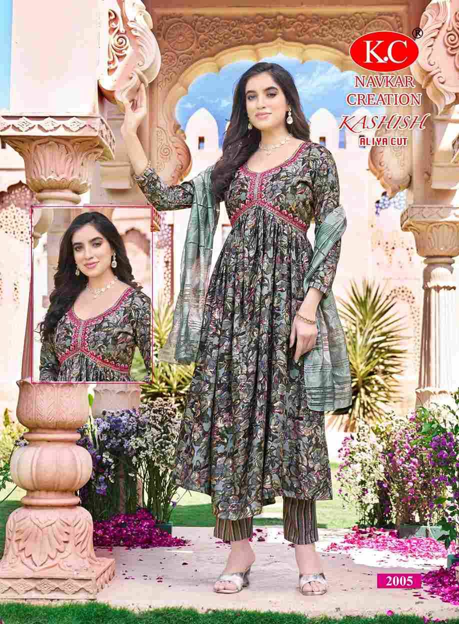 Kashish Vol-2 By Kc 2001 To 2008 Series Indian Traditional Wear Collection Beautiful Stylish Fancy Colorful Party Wear & Wear Rayon Foil Dress At Wholesale Price