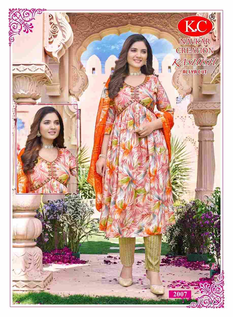 Kashish Vol-2 By Kc 2001 To 2008 Series Indian Traditional Wear Collection Beautiful Stylish Fancy Colorful Party Wear & Wear Rayon Foil Dress At Wholesale Price