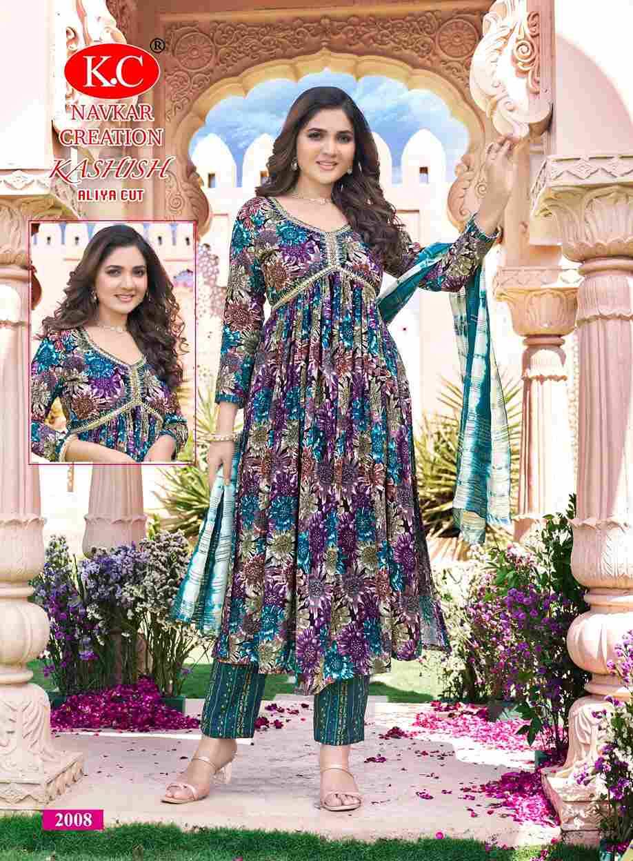 Kashish Vol-2 By Kc 2001 To 2008 Series Indian Traditional Wear Collection Beautiful Stylish Fancy Colorful Party Wear & Wear Rayon Foil Dress At Wholesale Price