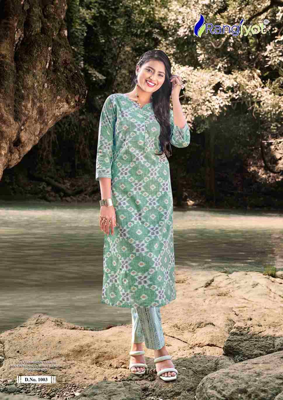 Rangriti By Rangjyot Fashion 1001 To 1008 Series Designer Stylish Fancy Colorful Beautiful Party Wear & Ethnic Wear Collection Pure Cotton Kurtis With Bottom At Wholesale Price