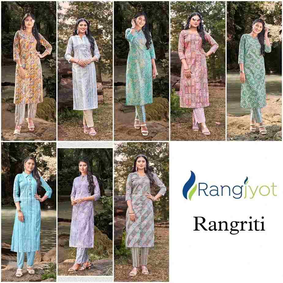 Rangriti By Rangjyot Fashion 1001 To 1008 Series Designer Stylish Fancy Colorful Beautiful Party Wear & Ethnic Wear Collection Pure Cotton Kurtis With Bottom At Wholesale Price