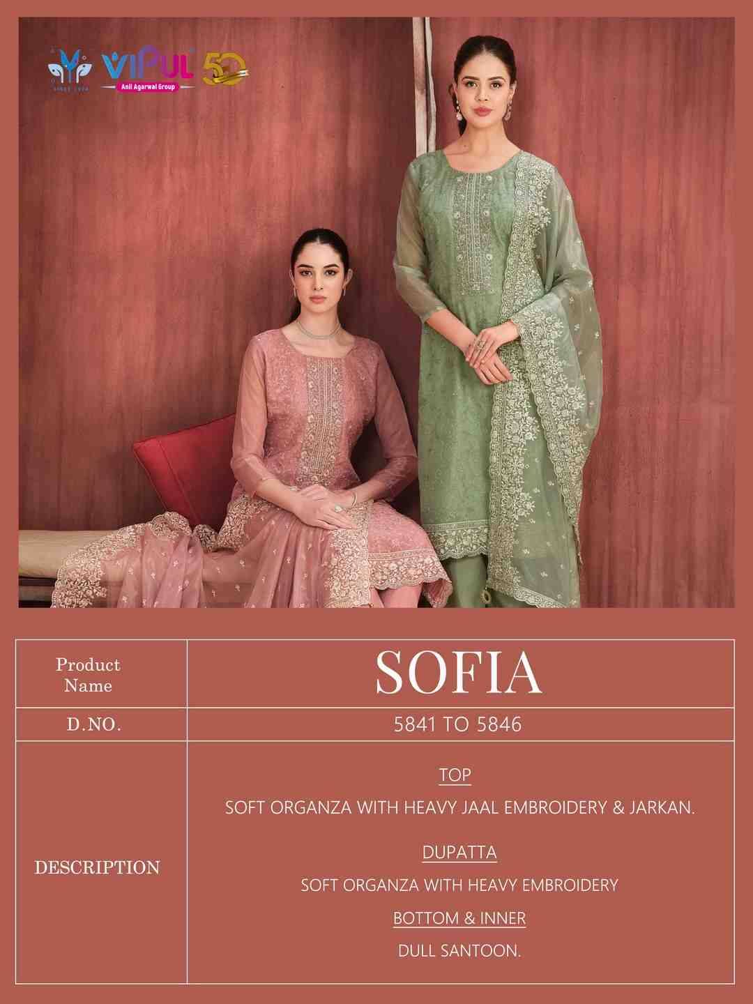 Sofia By Vipul Fashion 5841 To 5846 Series Beautiful Festive Suits Colorful Stylish Fancy Casual Wear & Ethnic Wear Soft Organza Dresses At Wholesale Price