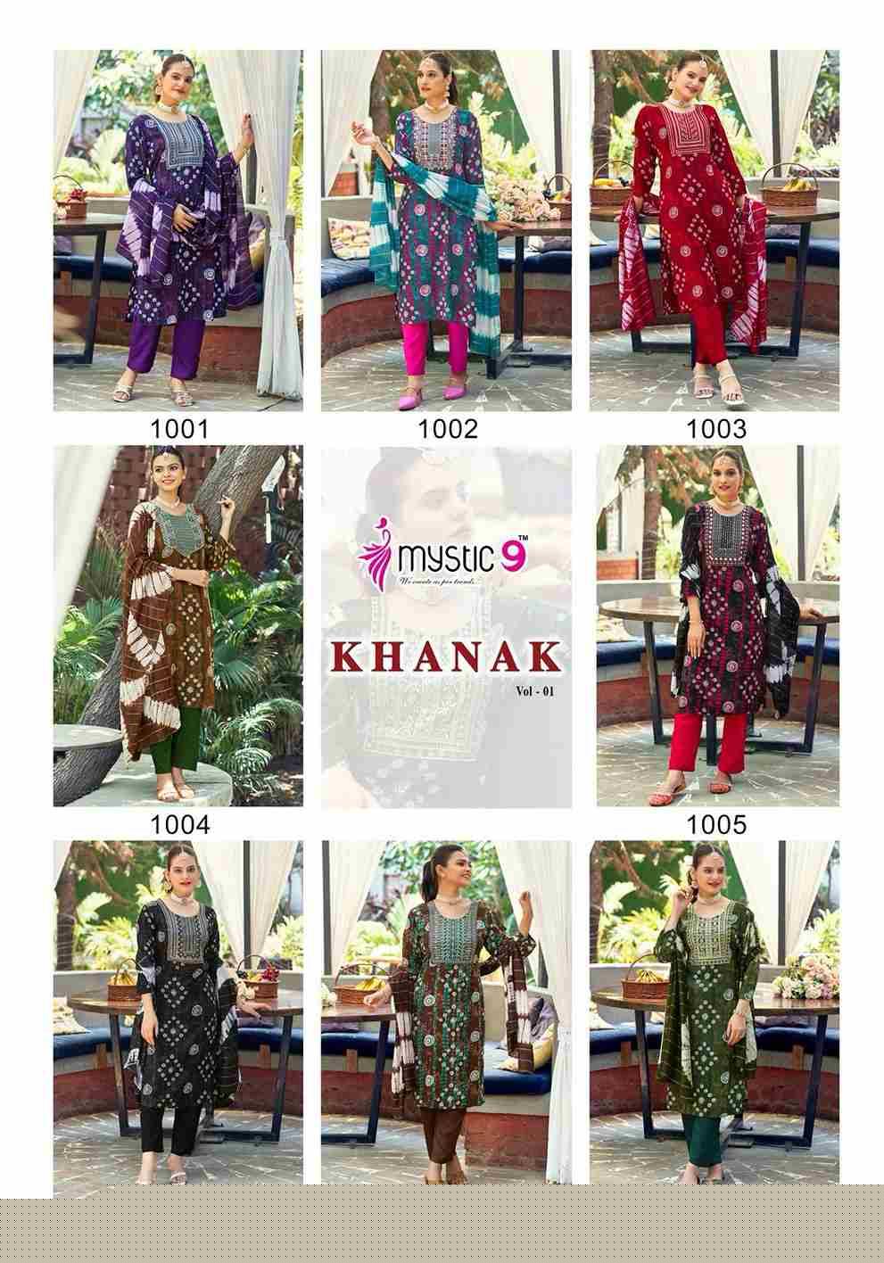 Khanak Vol-1 By Mystic 9 1001 To 1008 Series Beautiful Suits Colorful Stylish Fancy Casual Wear & Ethnic Wear Rayon Print Dresses At Wholesale Price