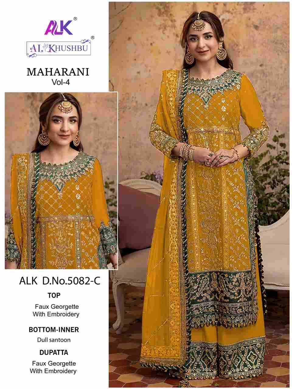 Maharani Vol-4 By Al Khushbu 5082-A To 5082-D Series Designer Pakistani Suits Beautiful Stylish Fancy Colorful Party Wear & Occasional Wear Faux Georgette Embroidered Dresses At Wholesale Price