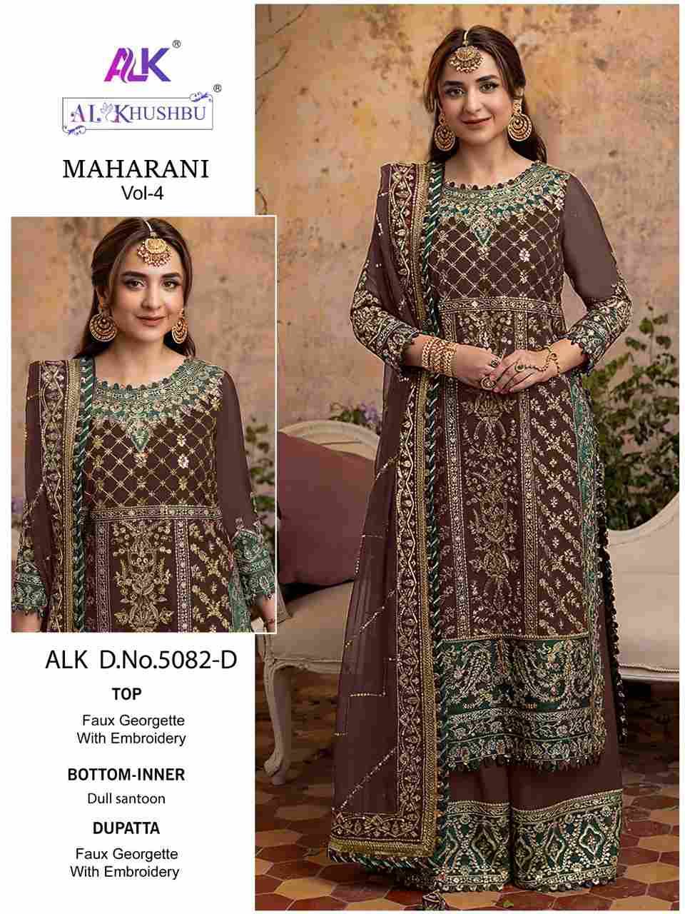Maharani Vol-4 By Al Khushbu 5082-A To 5082-D Series Designer Pakistani Suits Beautiful Stylish Fancy Colorful Party Wear & Occasional Wear Faux Georgette Embroidered Dresses At Wholesale Price