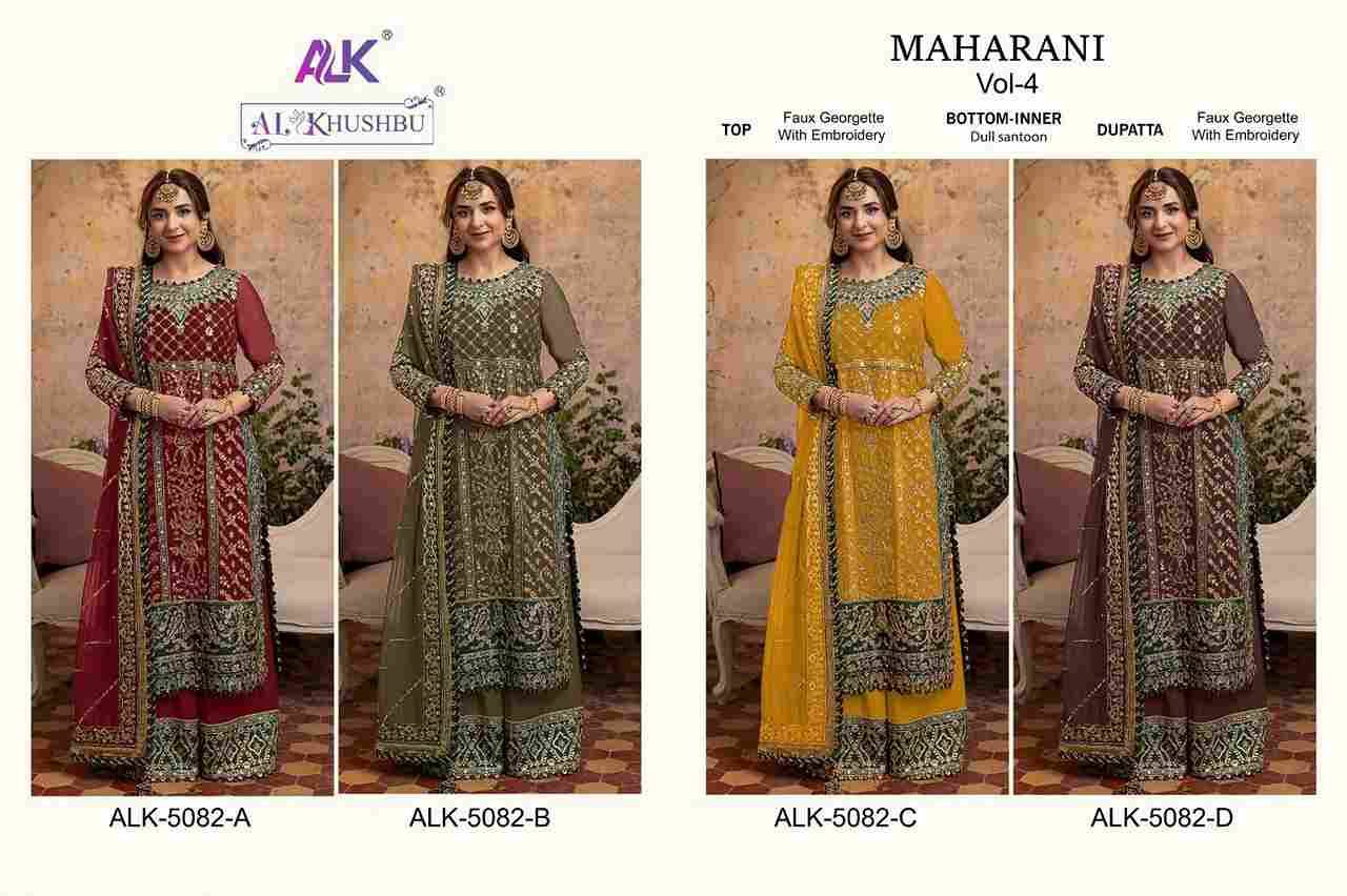Maharani Vol-4 By Al Khushbu 5082-A To 5082-D Series Designer Pakistani Suits Beautiful Stylish Fancy Colorful Party Wear & Occasional Wear Faux Georgette Embroidered Dresses At Wholesale Price