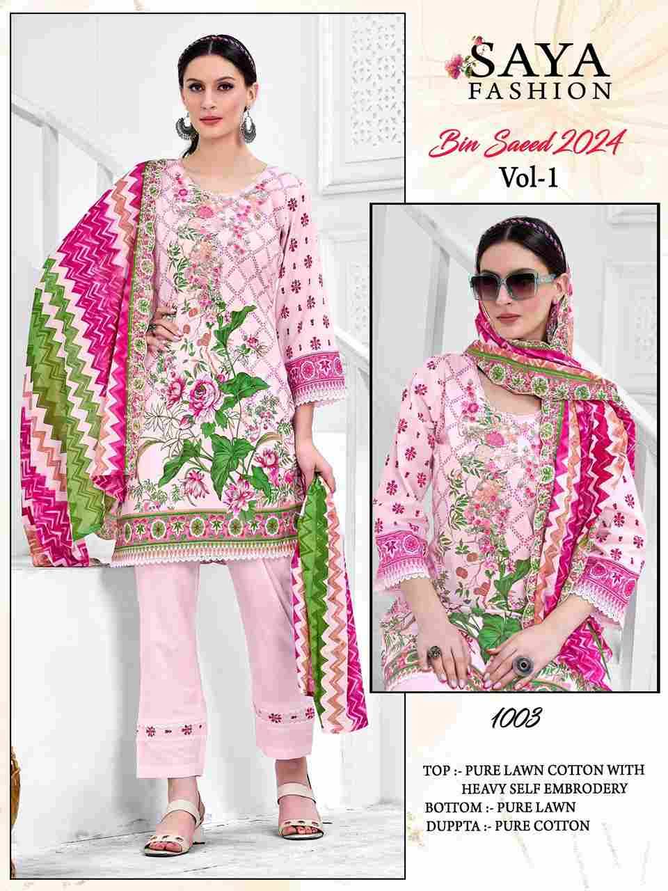 Bin Saeed-2024 Vol-1 By Saya Fashion 1001 To 1004 Series Designer Pakistani Suits Beautiful Stylish Fancy Colorful Party Wear & Occasional Wear Pure Lawn Cotton Print Dresses At Wholesale Price