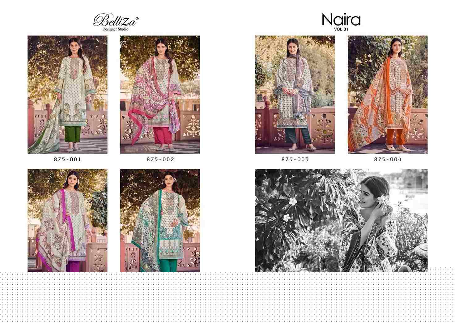 Naira Vol-31 By Belliza 875-001 To 875-006 Series Beautiful Festive Suits Stylish Fancy Colorful Casual Wear & Ethnic Wear Pure Cotton Print Dresses At Wholesale Price