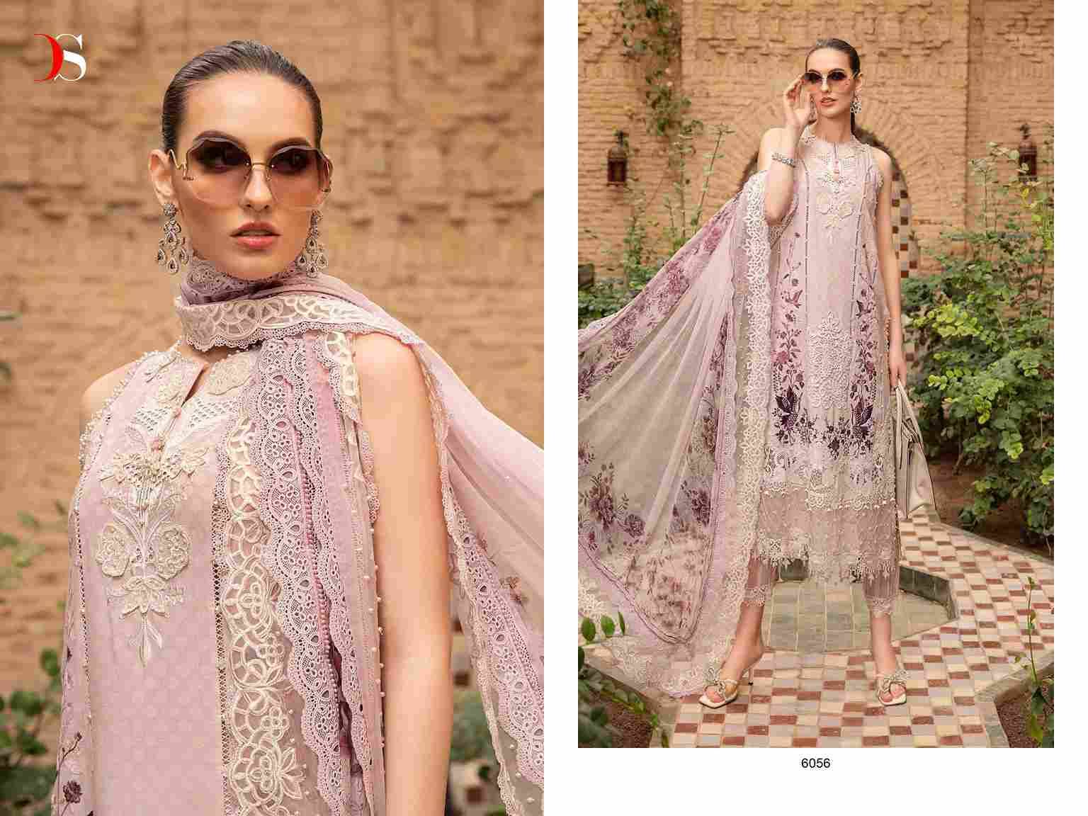 Maria.B. Voyage Lawn-24 By Deepsy Suits 6051 To 6056 Series Designer Pakistani Suits Beautiful Fancy Stylish Colorful Party Wear & Occasional Wear Pure Cotton With Embroidery Dresses At Wholesale Price