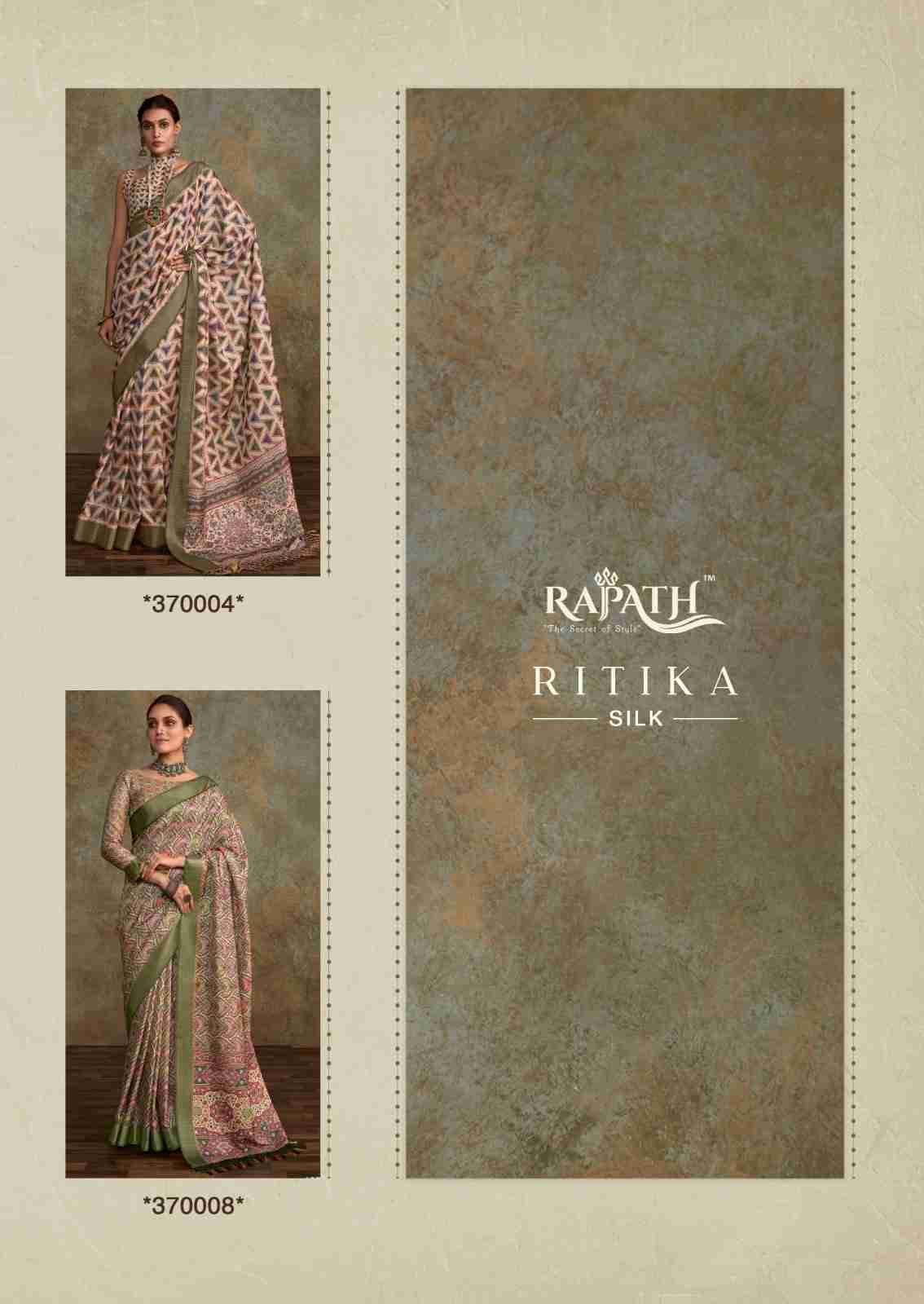Ritika Silk By Rajpath 370001 To 370008 Series Indian Traditional Wear Collection Beautiful Stylish Fancy Colorful Party Wear & Occasional Wear Handloom Silk Sarees At Wholesale Price