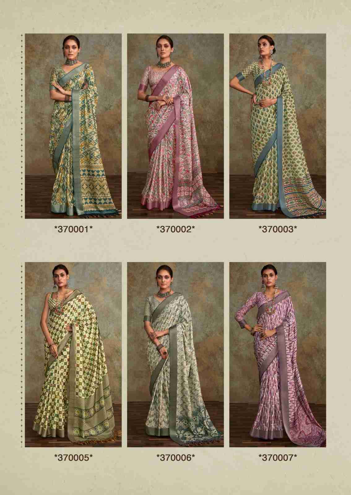 Ritika Silk By Rajpath 370001 To 370008 Series Indian Traditional Wear Collection Beautiful Stylish Fancy Colorful Party Wear & Occasional Wear Handloom Silk Sarees At Wholesale Price