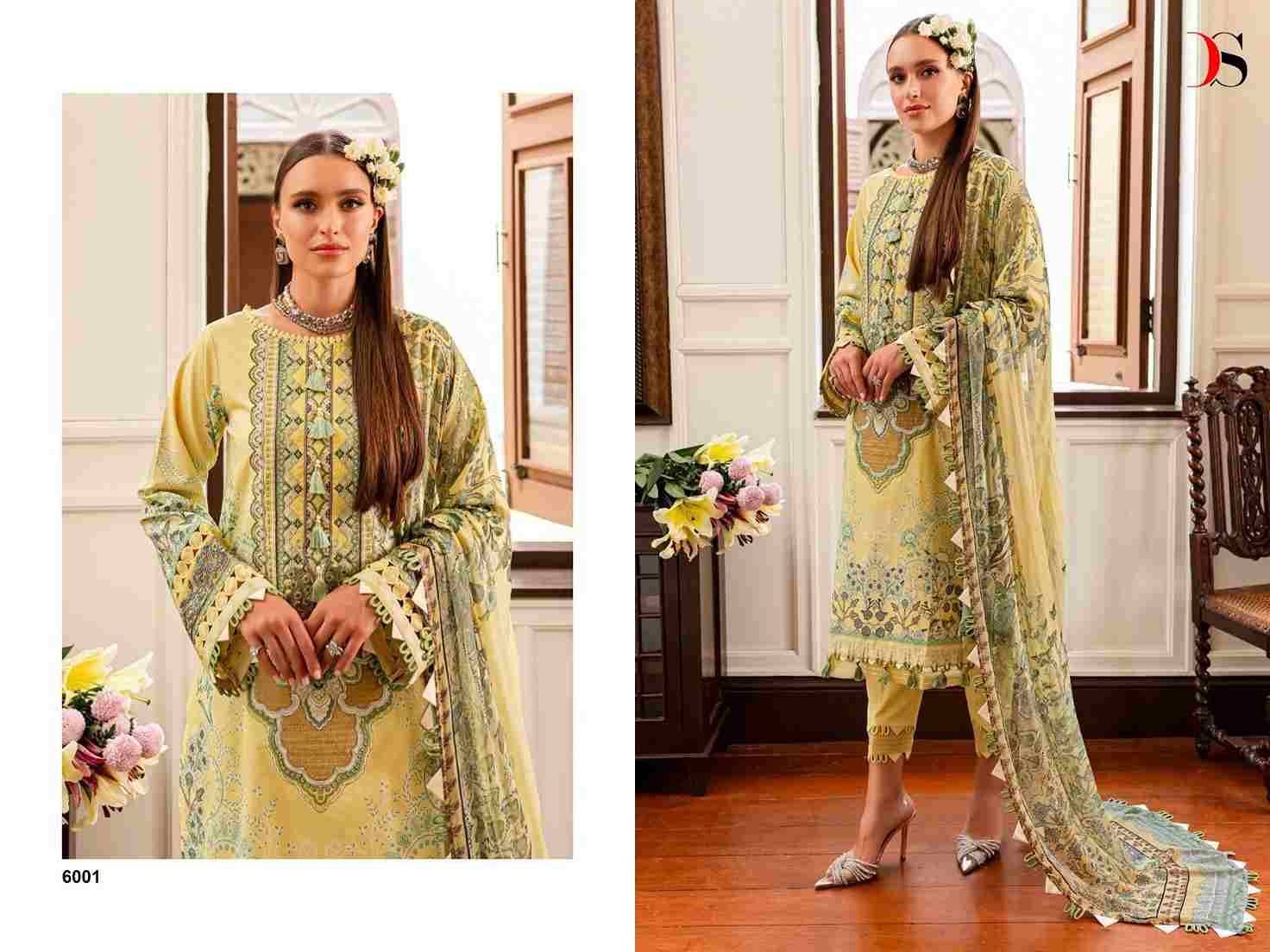 Firdous Queens Court Vol-6 Nx By Deepsy Suits Designer Pakistani Suits Beautiful Stylish Fancy Colorful Party Wear & Occasional Wear Pure Cotton Print Embroidered Dresses At Wholesale Price