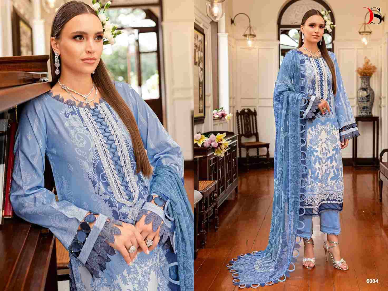 Firdous Queens Court Vol-6 Nx By Deepsy Suits Designer Pakistani Suits Beautiful Stylish Fancy Colorful Party Wear & Occasional Wear Pure Cotton Print Embroidered Dresses At Wholesale Price