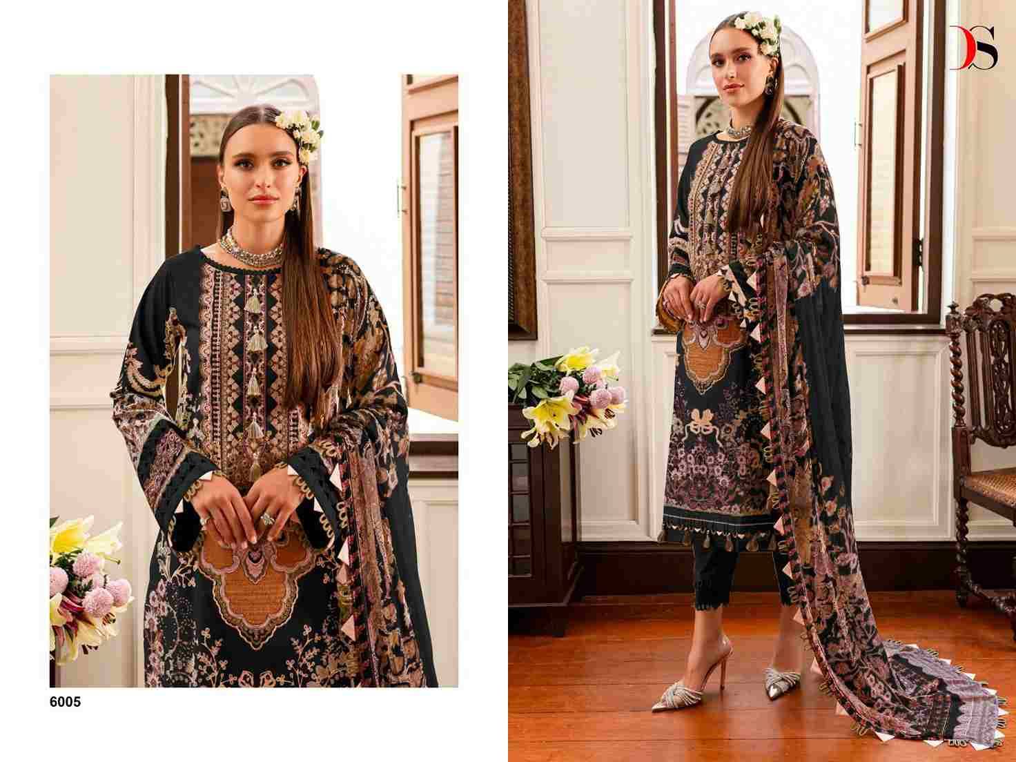 Firdous Queens Court Vol-6 Nx By Deepsy Suits Designer Pakistani Suits Beautiful Stylish Fancy Colorful Party Wear & Occasional Wear Pure Cotton Print Embroidered Dresses At Wholesale Price