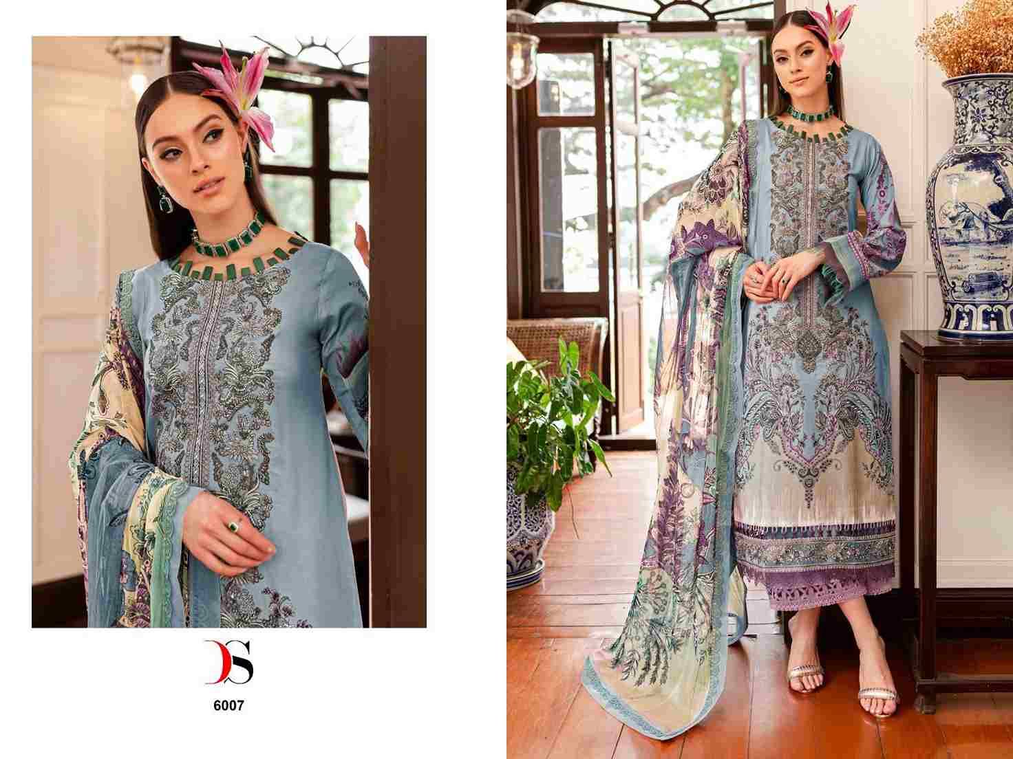 Firdous Queens Court Vol-6 Nx By Deepsy Suits Designer Pakistani Suits Beautiful Stylish Fancy Colorful Party Wear & Occasional Wear Pure Cotton Print Embroidered Dresses At Wholesale Price