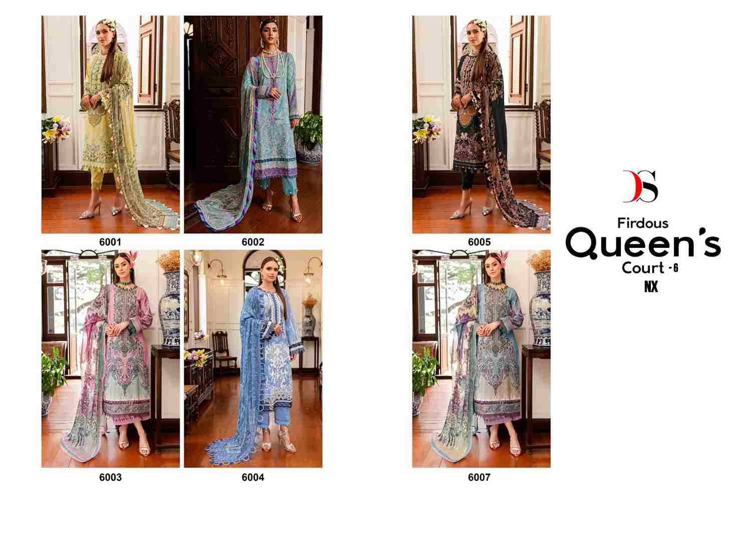 Firdous Queens Court Vol-6 Nx By Deepsy Suits Designer Pakistani Suits Beautiful Stylish Fancy Colorful Party Wear & Occasional Wear Pure Cotton Print Embroidered Dresses At Wholesale Price