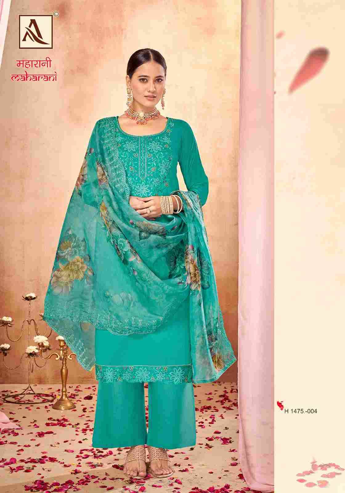 Maharani Vol-3 By Alok Suit 1475-001 To 1475-006 Series Beautiful Festive Suits Colorful Stylish Fancy Casual Wear & Ethnic Wear Pure Viscose Jacquard Dresses At Wholesale Price