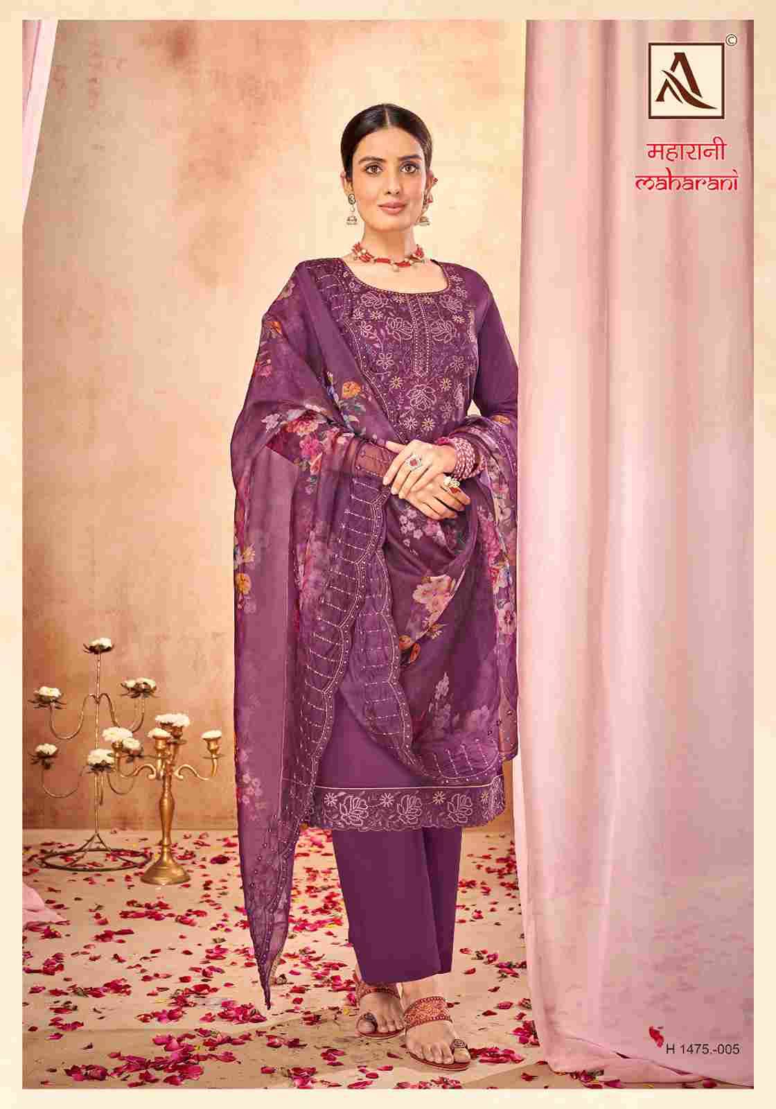 Maharani Vol-3 By Alok Suit 1475-001 To 1475-006 Series Beautiful Festive Suits Colorful Stylish Fancy Casual Wear & Ethnic Wear Pure Viscose Jacquard Dresses At Wholesale Price