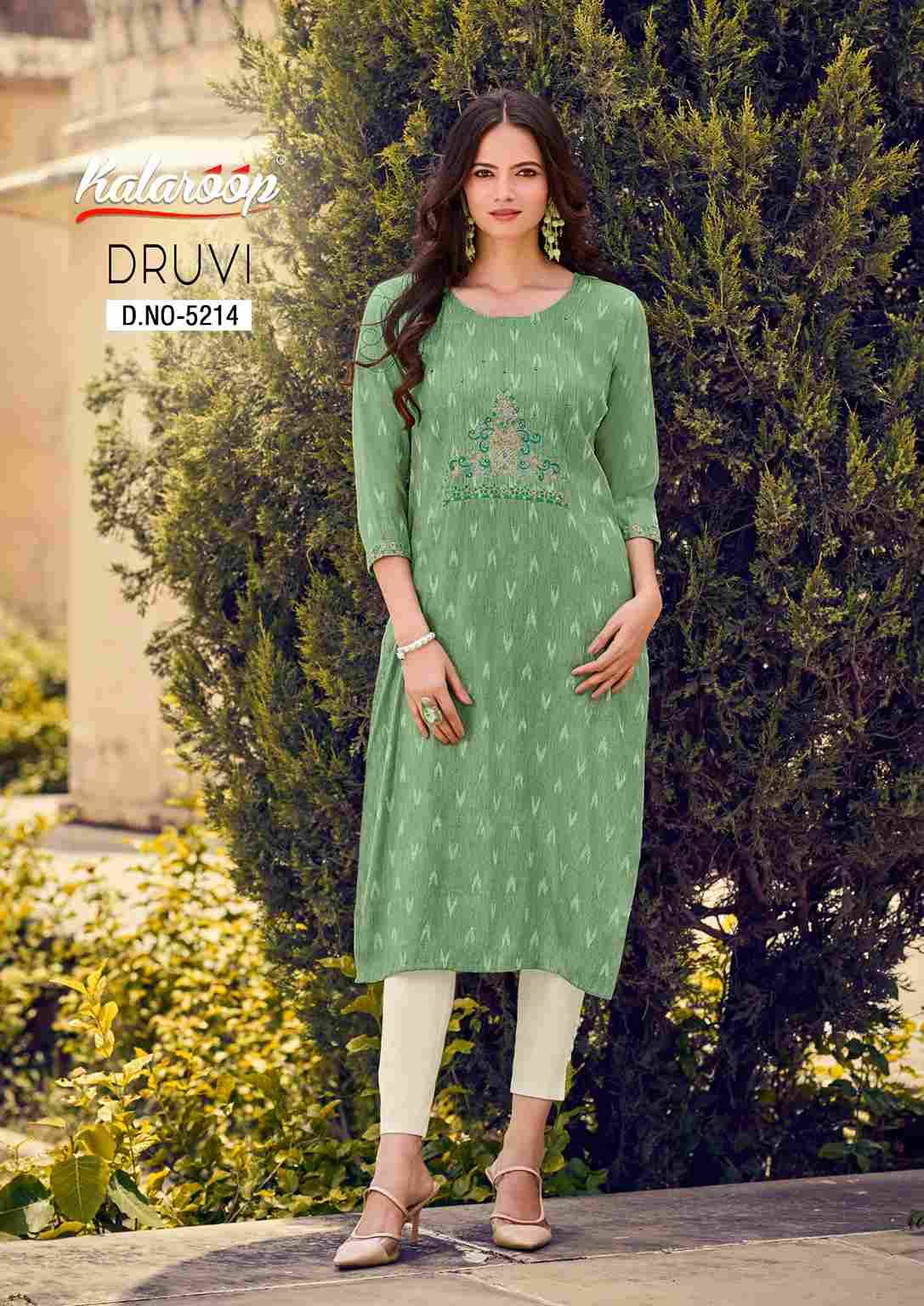 Druvi By Kalaroop 5211 To 5214 Series Designer Stylish Fancy Colorful Beautiful Party Wear & Ethnic Wear Collection Fancy Kurtis At Wholesale Price