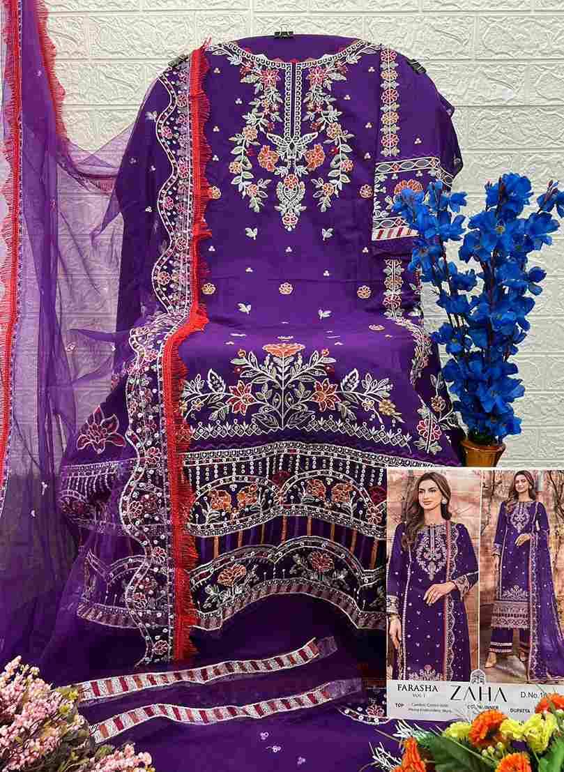 Farasha Vol -1 By Zaha 10314 To 10317 Series Beautiful Pakistani Suits Stylish Fancy Colorful Party Wear & Occasional Wear Cambric Cotton With Embroidery Dresses At Wholesale Price