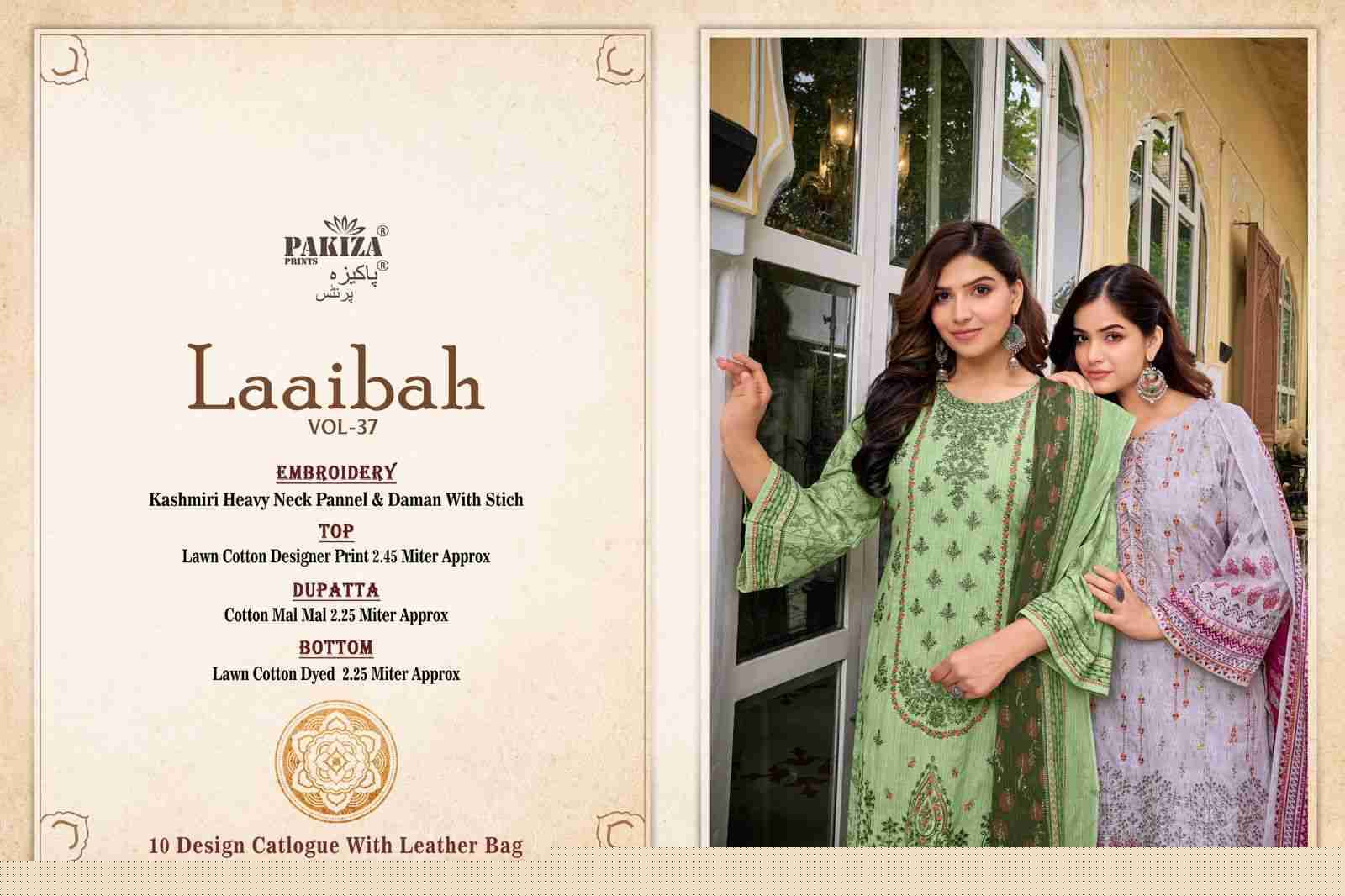 Laaibah Vol-37 By Pakiza Prints 3701 To 3710 Series Beautiful Stylish Festive Suits Fancy Colorful Casual Wear & Ethnic Wear & Ready To Wear Lawn Cotton Print Dresses At Wholesale Price
