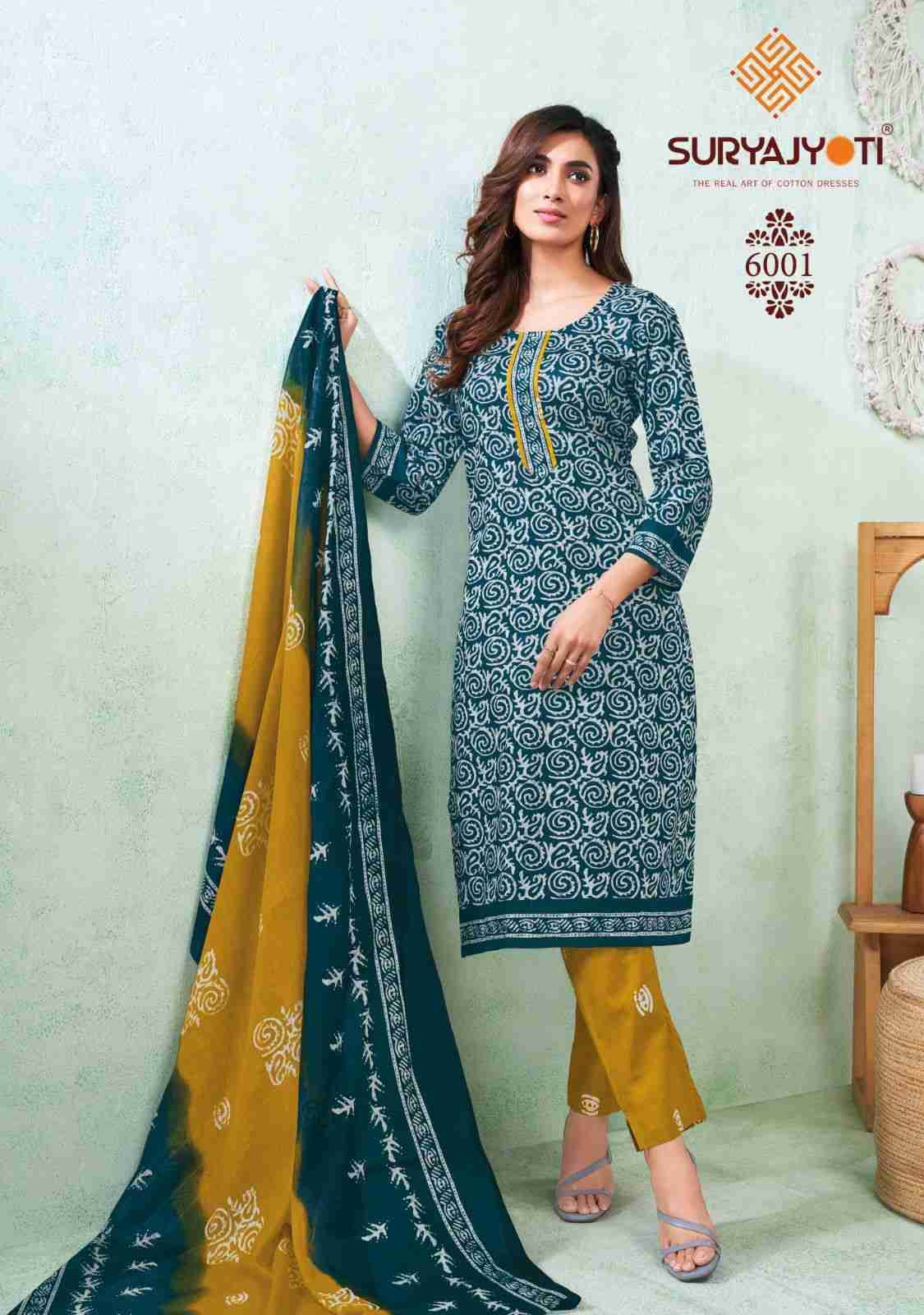 Pehnava Vol-6 By Suryajyoti 6001 To 6010 Series Beautiful Stylish Festive Suits Fancy Colorful Casual Wear & Ethnic Wear & Ready To Wear Cambric Cotton Print Dresses At Wholesale Price