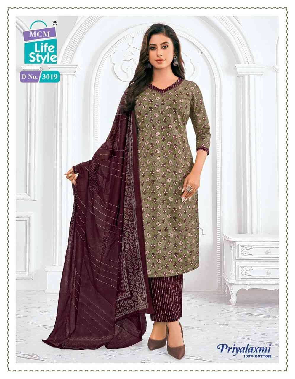 Priyalaxmi Vol-30 By MCM Lifestyle 3006 To 3032 Series Beautiful Festive Suits Stylish Fancy Colorful Casual Wear & Ethnic Wear Pure Cotton Print Dresses At Wholesale Price