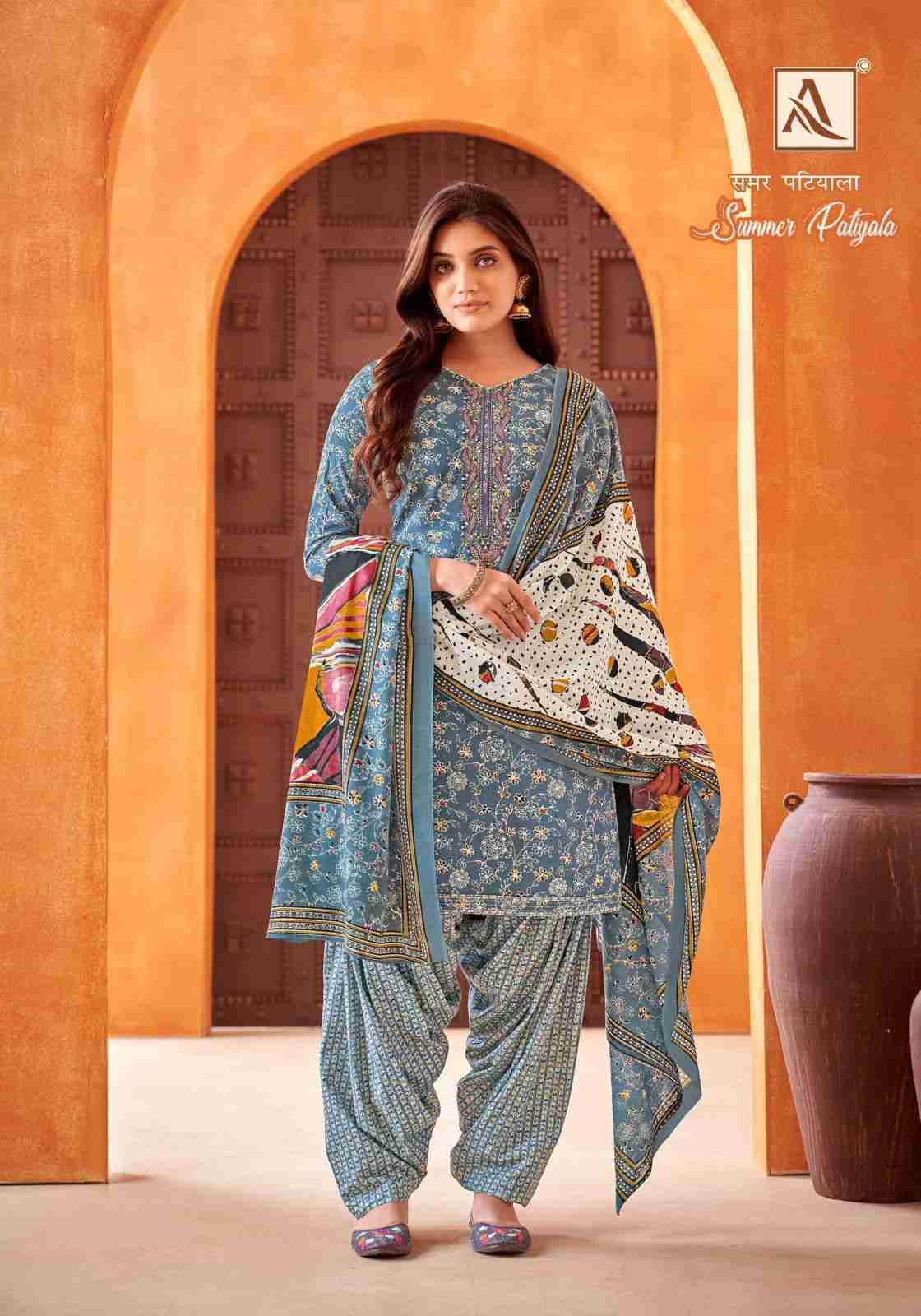Summer Patiyala By Alok Suit 1519-001 To 1519-006 Series Beautiful Festive Suits Colorful Stylish Fancy Casual Wear & Ethnic Wear Pure Cambric Cotton Dresses At Wholesale Price