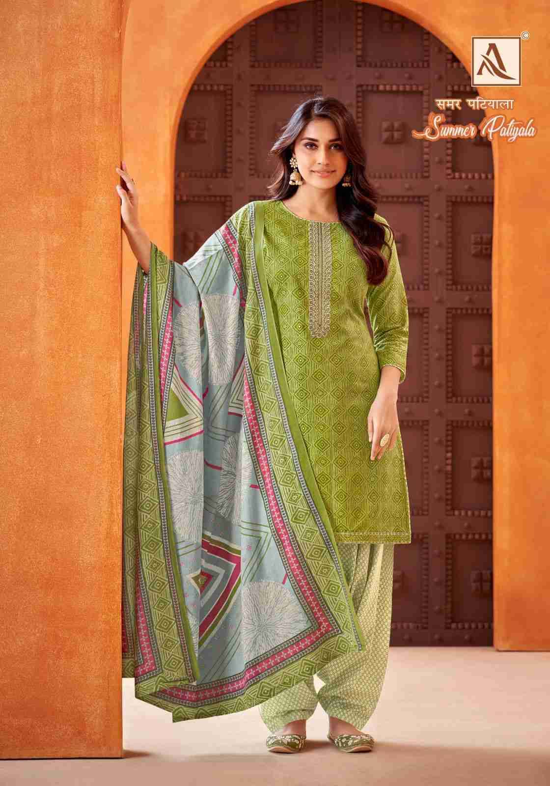 Summer Patiyala By Alok Suit 1519-001 To 1519-006 Series Beautiful Festive Suits Colorful Stylish Fancy Casual Wear & Ethnic Wear Pure Cambric Cotton Dresses At Wholesale Price