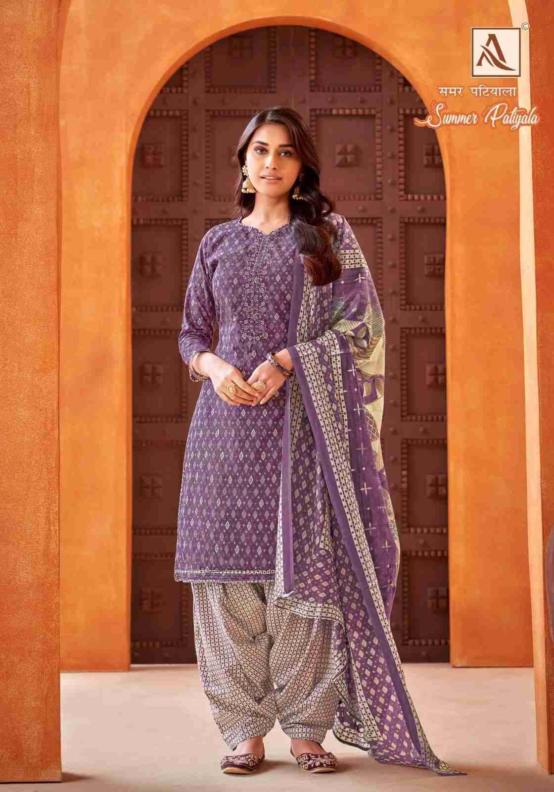 Summer Patiyala By Alok Suit 1519-001 To 1519-006 Series Beautiful Festive Suits Colorful Stylish Fancy Casual Wear & Ethnic Wear Pure Cambric Cotton Dresses At Wholesale Price