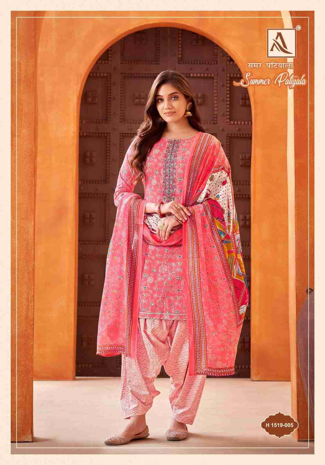 Summer Patiyala By Alok Suit 1519-001 To 1519-006 Series Beautiful Festive Suits Colorful Stylish Fancy Casual Wear & Ethnic Wear Pure Cambric Cotton Dresses At Wholesale Price