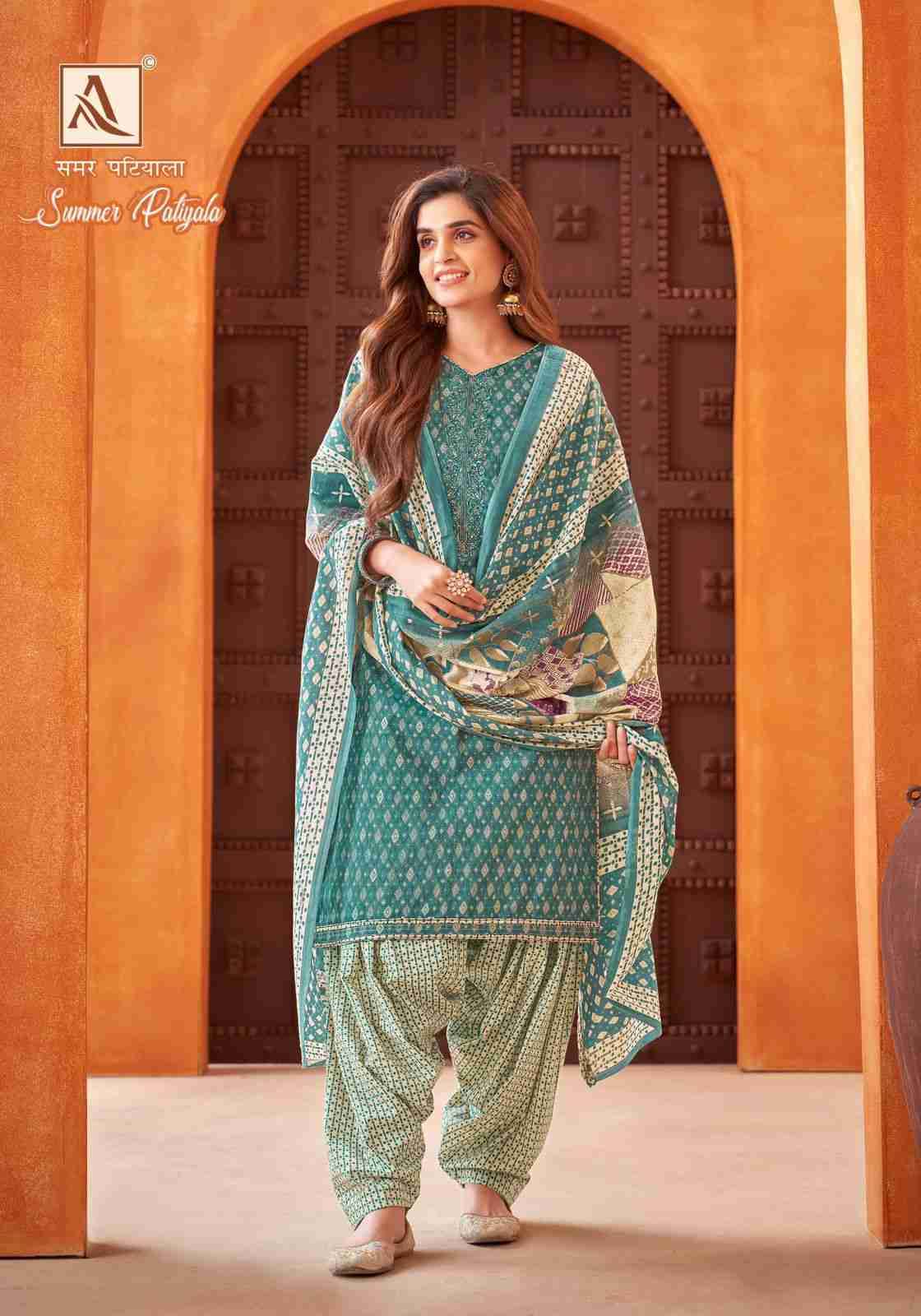 Summer Patiyala By Alok Suit 1519-001 To 1519-006 Series Beautiful Festive Suits Colorful Stylish Fancy Casual Wear & Ethnic Wear Pure Cambric Cotton Dresses At Wholesale Price