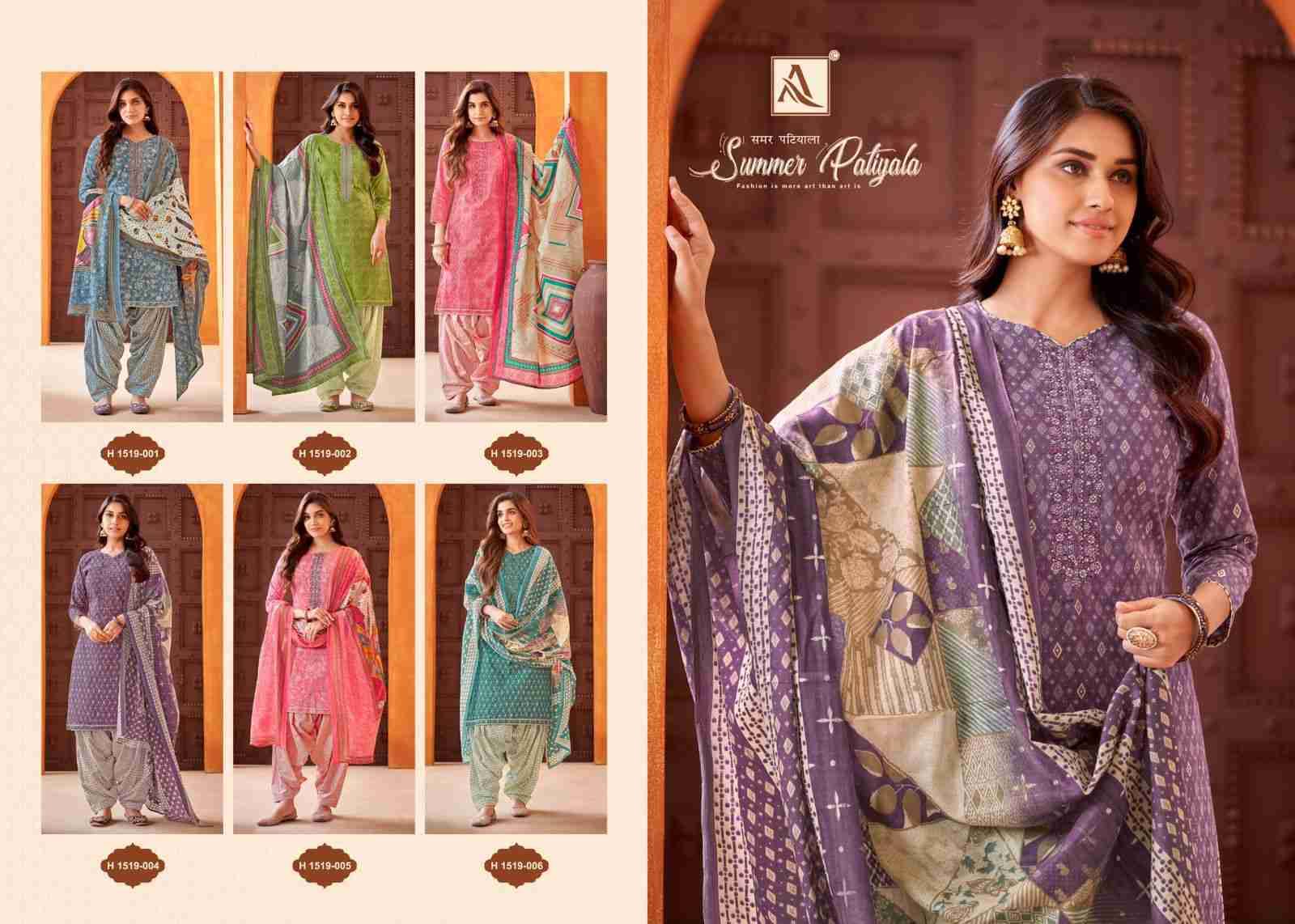 Summer Patiyala By Alok Suit 1519-001 To 1519-006 Series Beautiful Festive Suits Colorful Stylish Fancy Casual Wear & Ethnic Wear Pure Cambric Cotton Dresses At Wholesale Price
