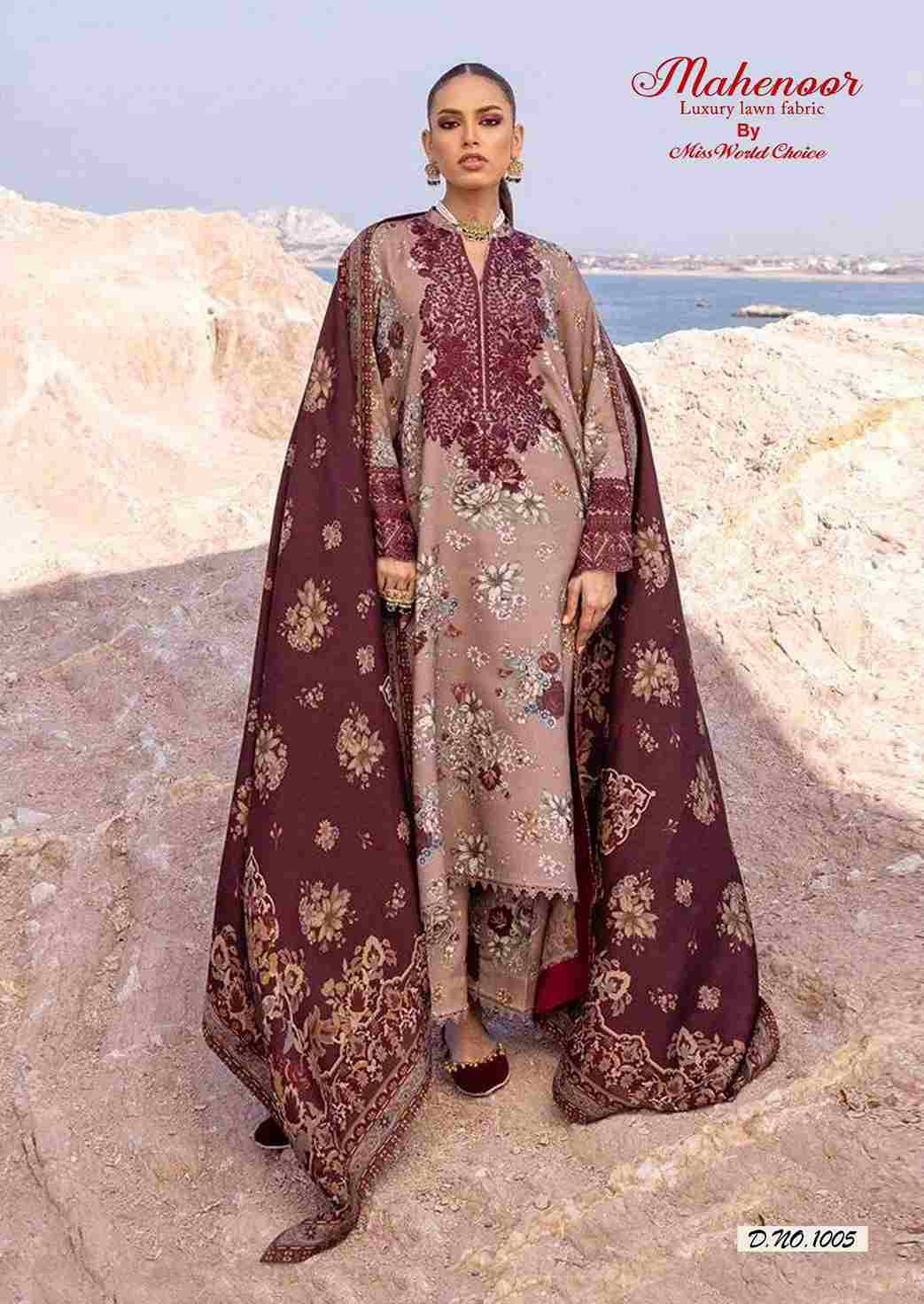 Mahenoor Vol-3 By Miss World Choice 3001 To 3006 Series Beautiful Festive Suits Stylish Fancy Colorful Casual Wear & Ethnic Wear Pure Lawn Print Dresses At Wholesale Price