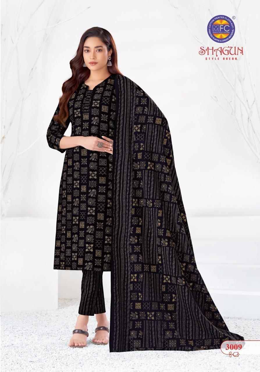 Shagun Vol-30 By MFC 3001 To 3020 Series Beautiful Festive Suits Colorful Stylish Fancy Casual Wear & Ethnic Wear Pure Lawn Cotton Embroidered Dresses At Wholesale Price