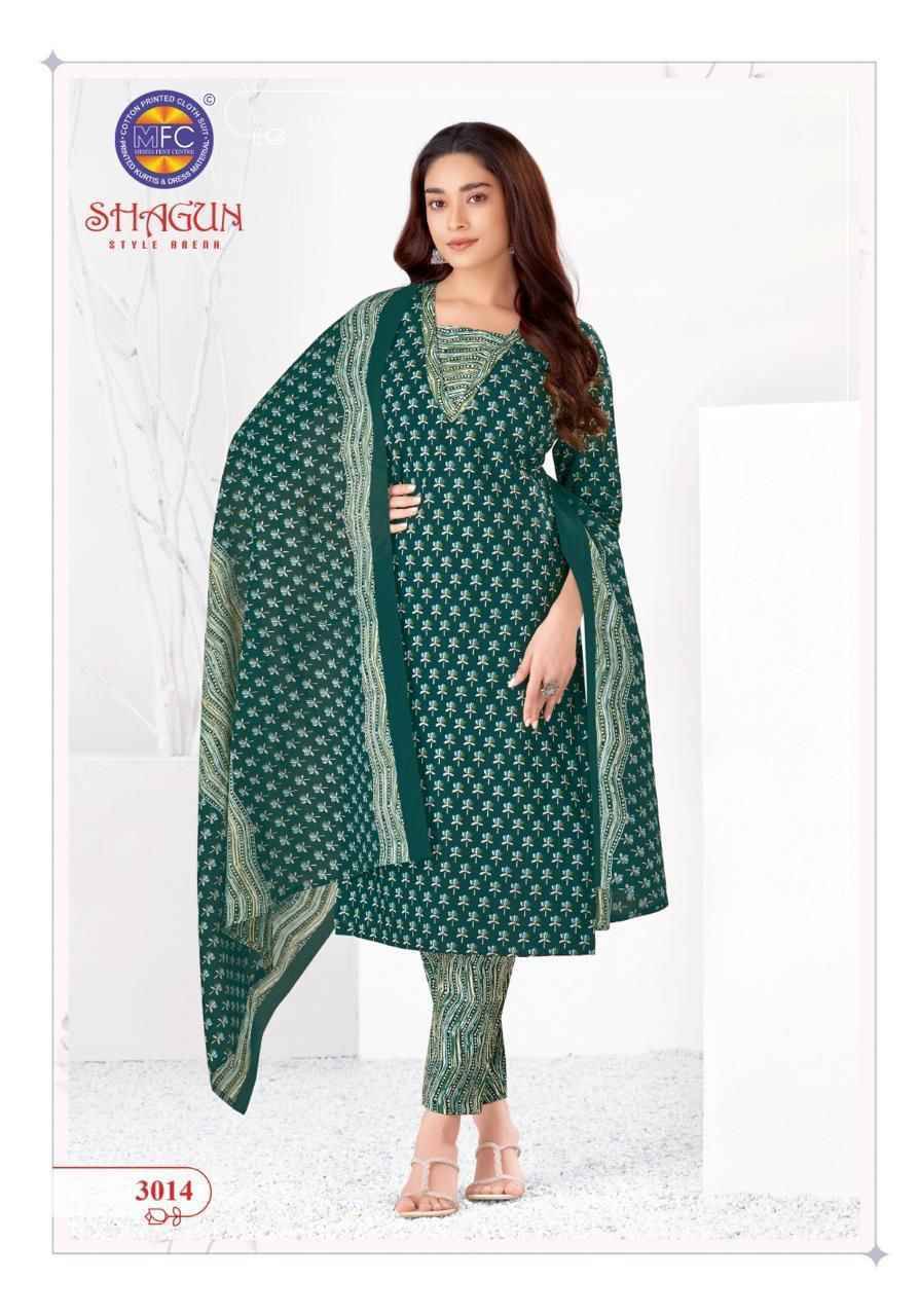 Shagun Vol-30 By MFC 3001 To 3020 Series Beautiful Festive Suits Colorful Stylish Fancy Casual Wear & Ethnic Wear Pure Lawn Cotton Embroidered Dresses At Wholesale Price