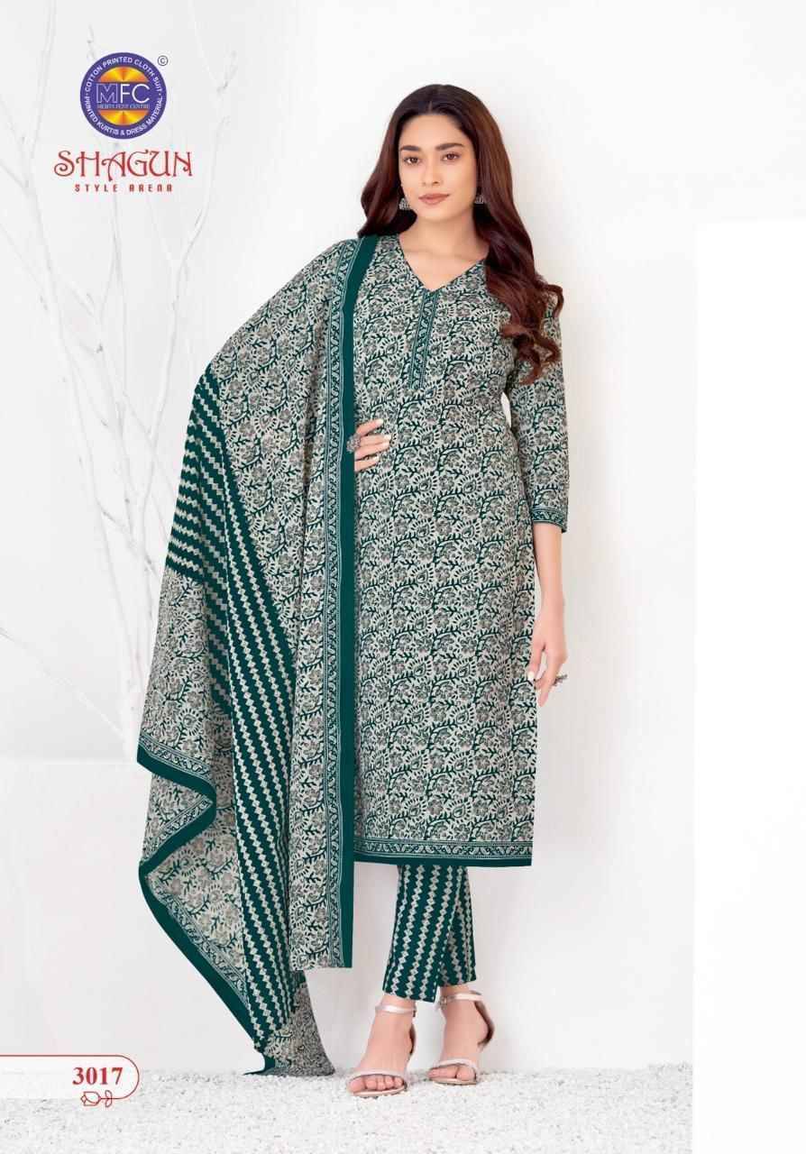 Shagun Vol-30 By MFC 3001 To 3020 Series Beautiful Festive Suits Colorful Stylish Fancy Casual Wear & Ethnic Wear Pure Lawn Cotton Embroidered Dresses At Wholesale Price