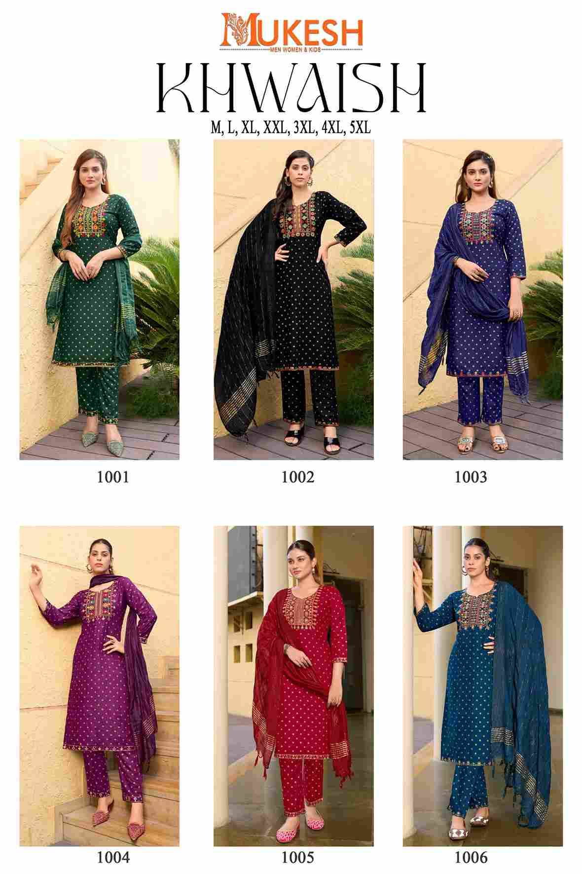 Khwaish By Mukesh 1001 To 1006 Series Beautiful Festive Suits Colorful Stylish Fancy Casual Wear & Ethnic Wear Rayon Foil Print Dresses At Wholesale Price