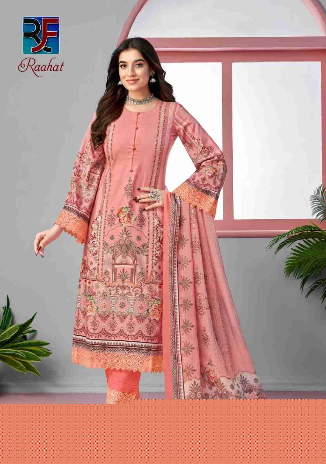 Raahat Vol-1 By Rahi Fab 1001 To 1008 Series Beautiful Pakistani Suits Stylish Fancy Colorful Party Wear & Occasional Wear Lawn Cambric Dresses At Wholesale Price