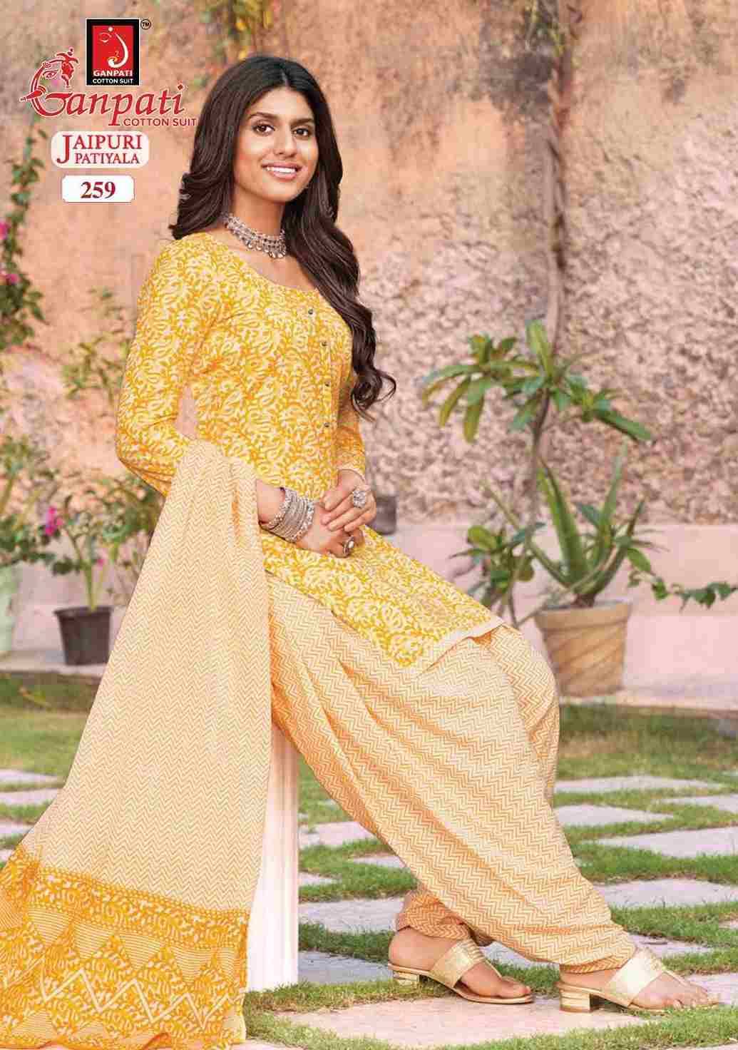Jaipuri Special Vol-11 By Ganpati Cotton Suit 251 To 265 Series Beautiful Stylish Suits Fancy Colorful Casual Wear & Ethnic Wear & Ready To Wear Cotton Print Dresses At Wholesale Price